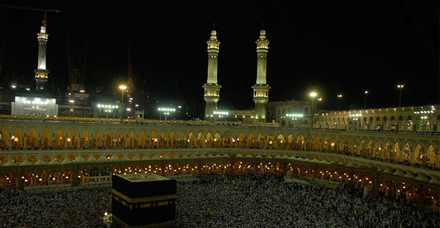 Agence de Voyage Omra Sérieuse & Pas Chère