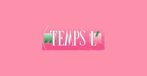 Promo Maison : Temps L